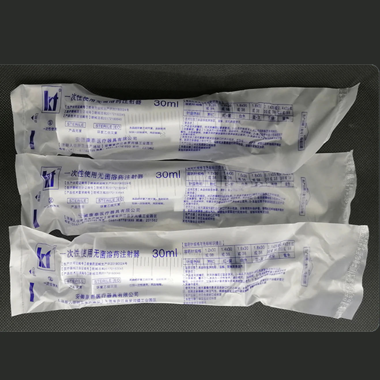 Flat Needle Syringe for Shaker Molds - Image 4