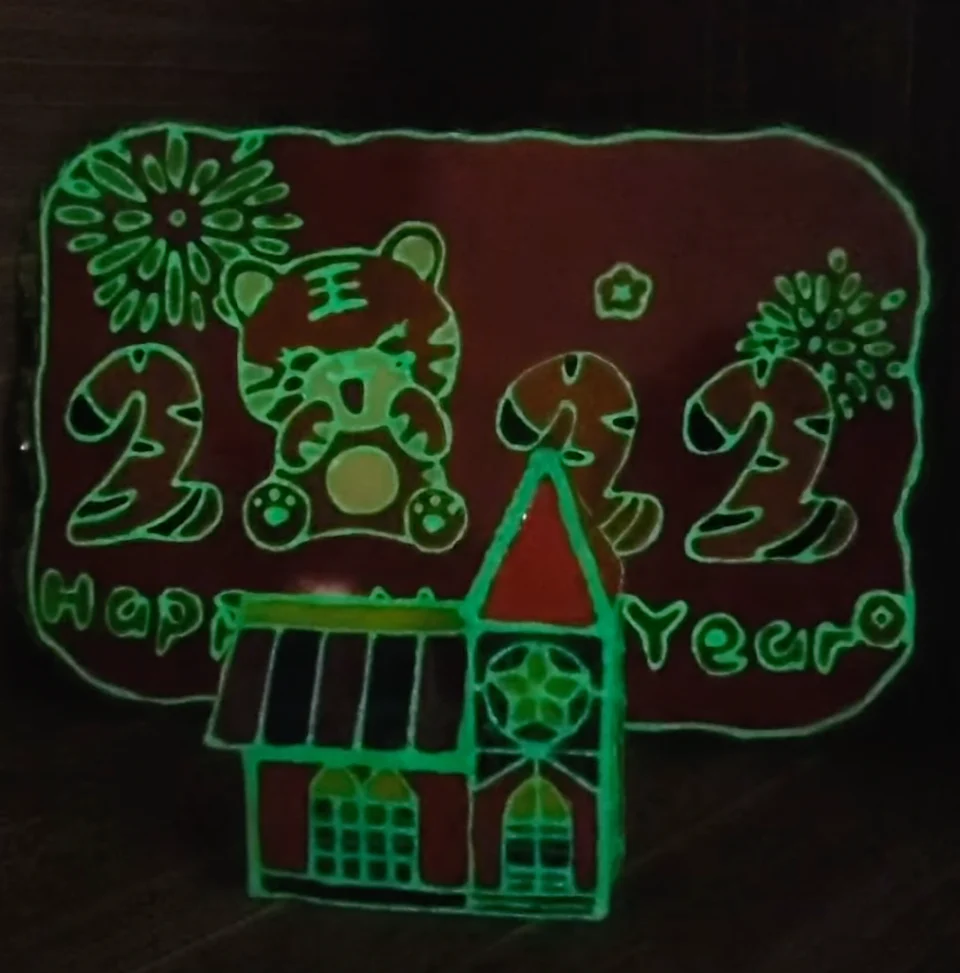 Glow In The Dark 3D Liner UV LED Resin (Clearance) - Image 2