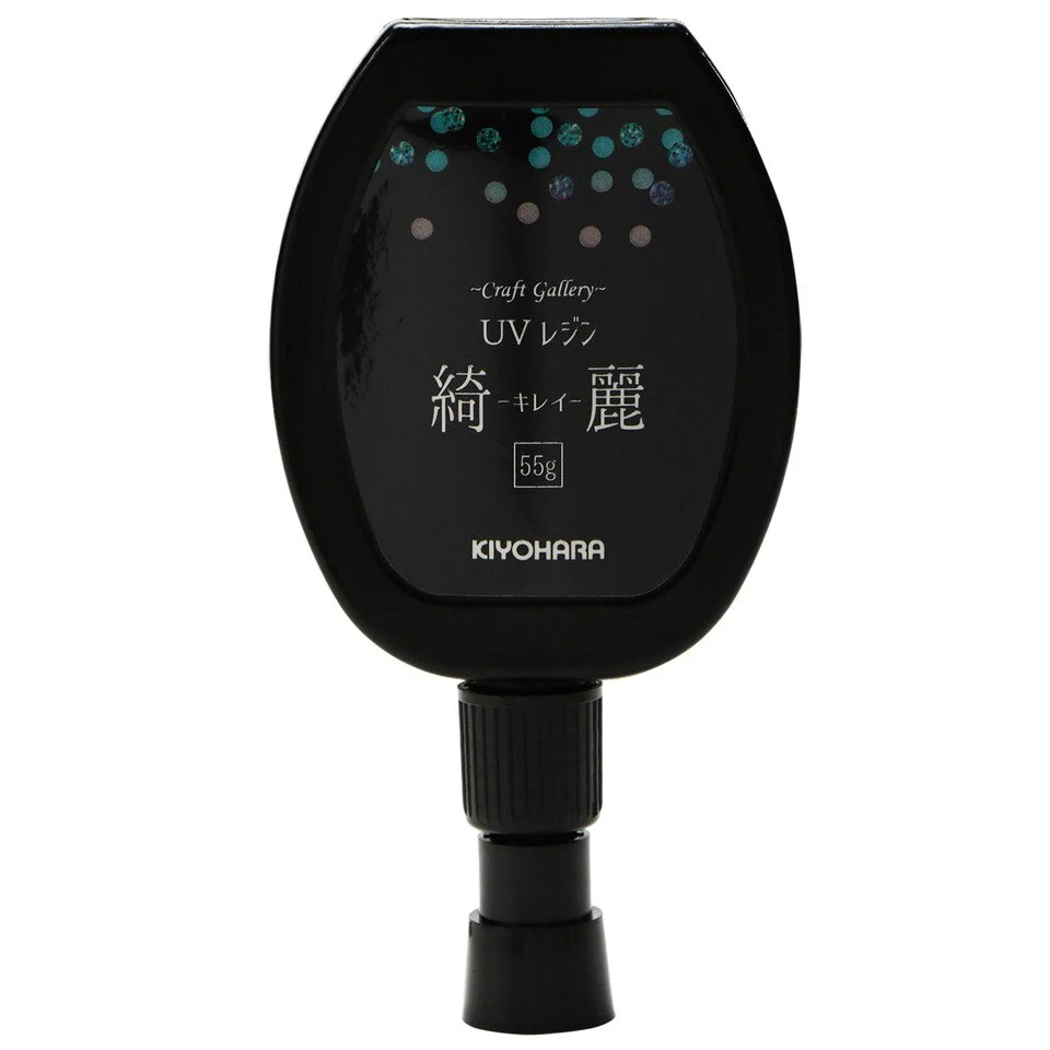 Kiyohara UV Resin for Molds 55g Clearance