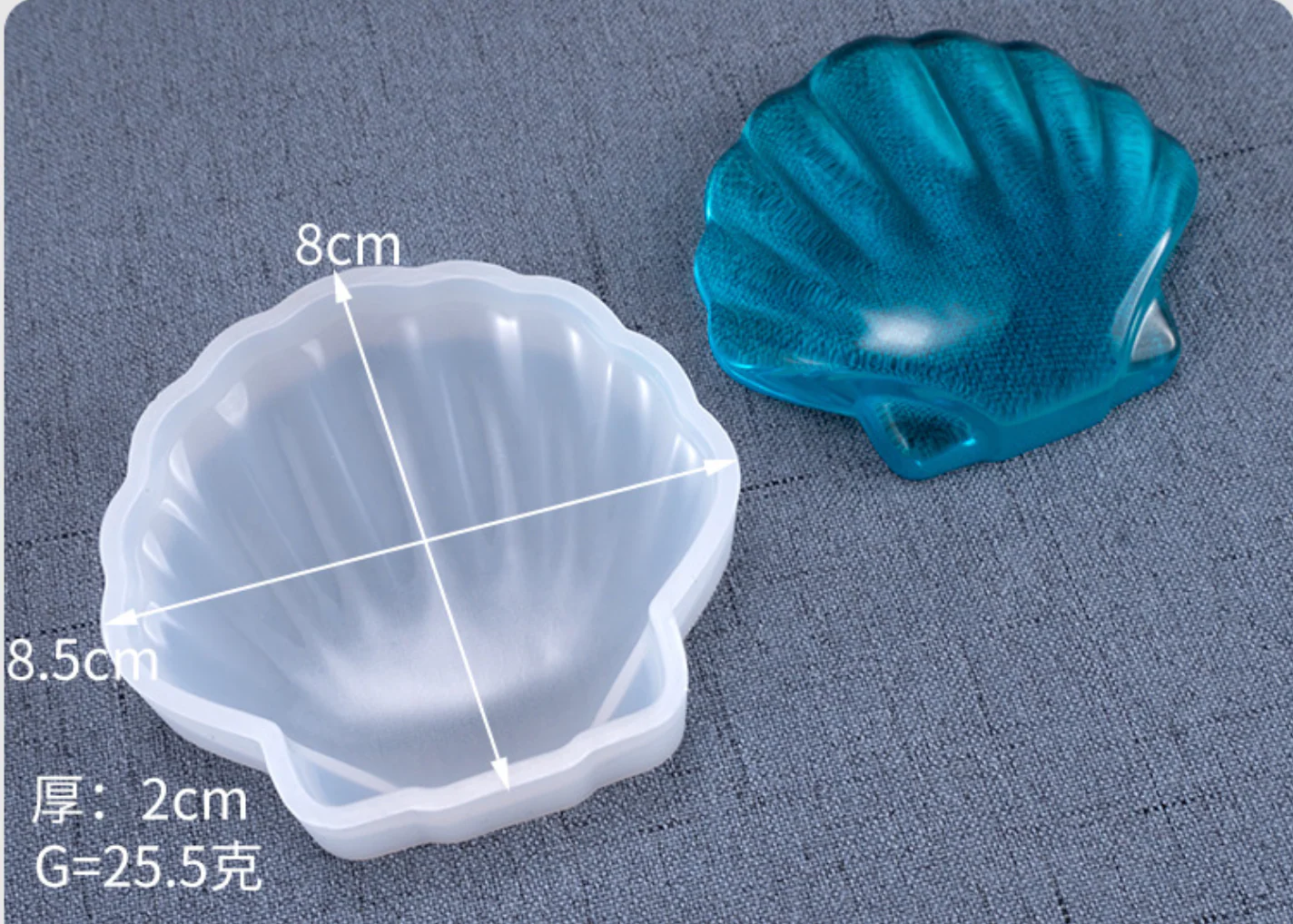 Large Seashell Trinket Dish Silicone Mold - Image 3