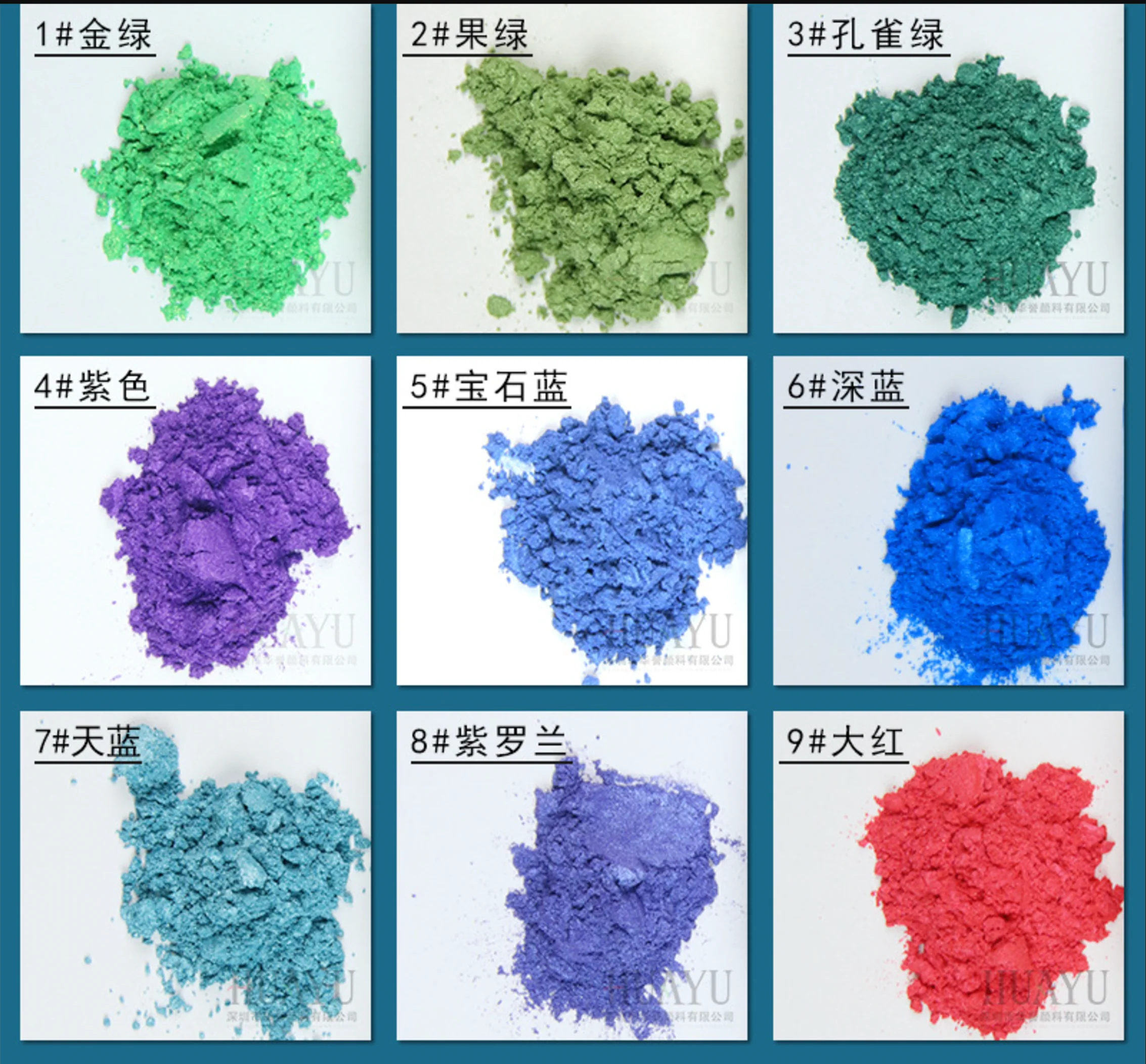 Mica Pigment Powder 10 color Bundle - Image 33