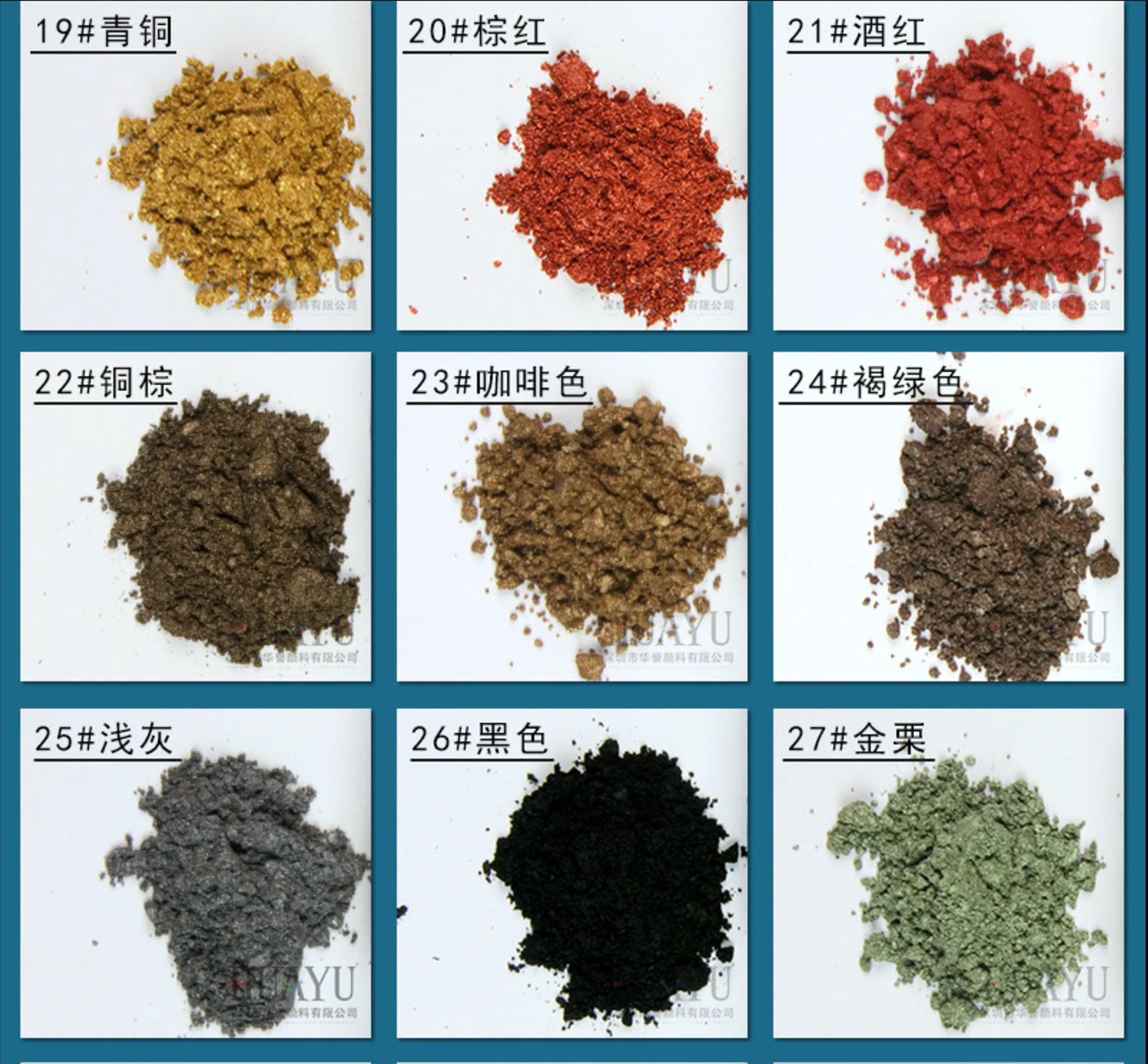 Mica Pigment Powder 10 color Bundle - Image 35