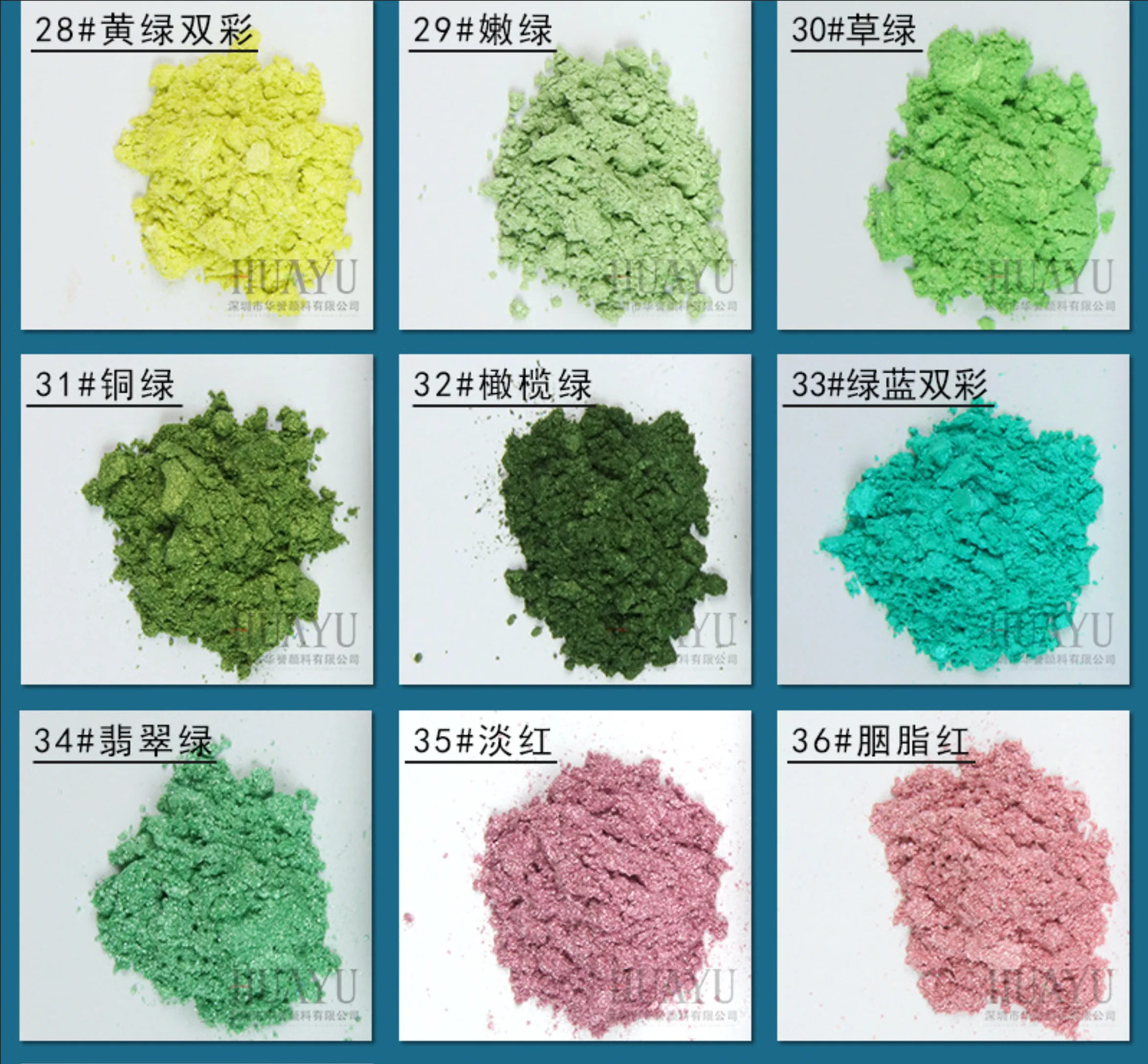 Mica Pigment Powder 10 color Bundle - Image 36