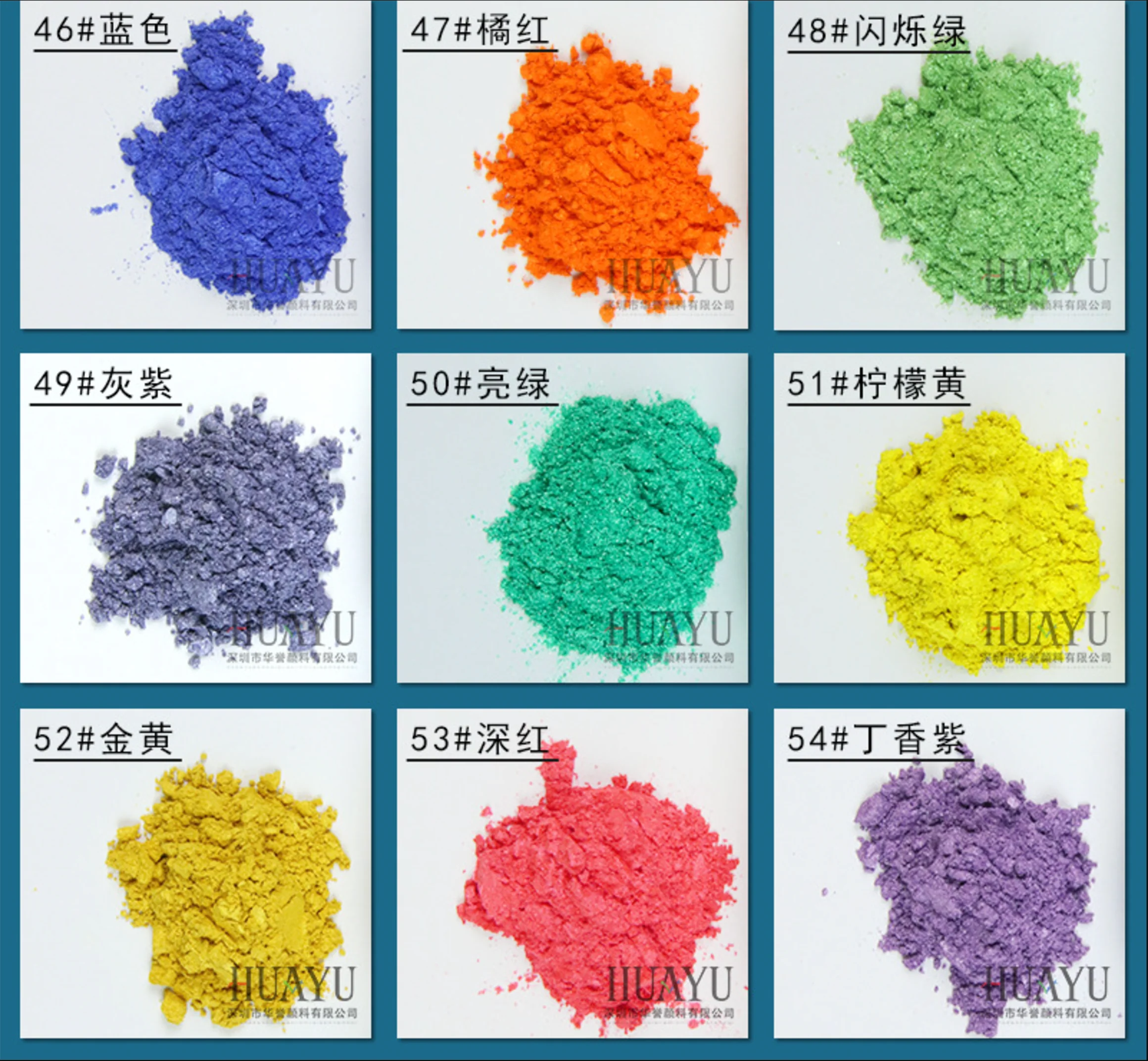 Mica Pigment Powder 10 color Bundle - Image 38