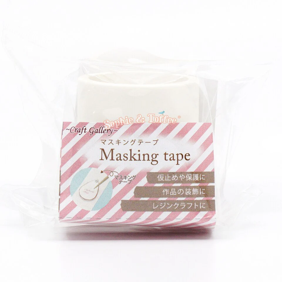 Open Bezel Masking Tape from Japan (Clearance)