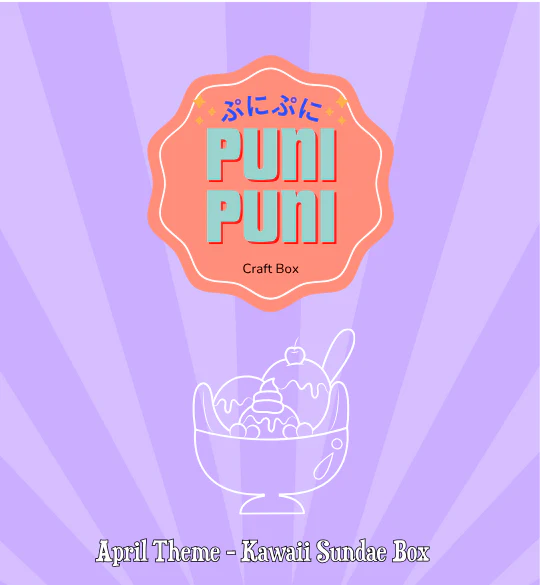 Puni Puni Kawaii Sundae Exclusive Box - Image 6