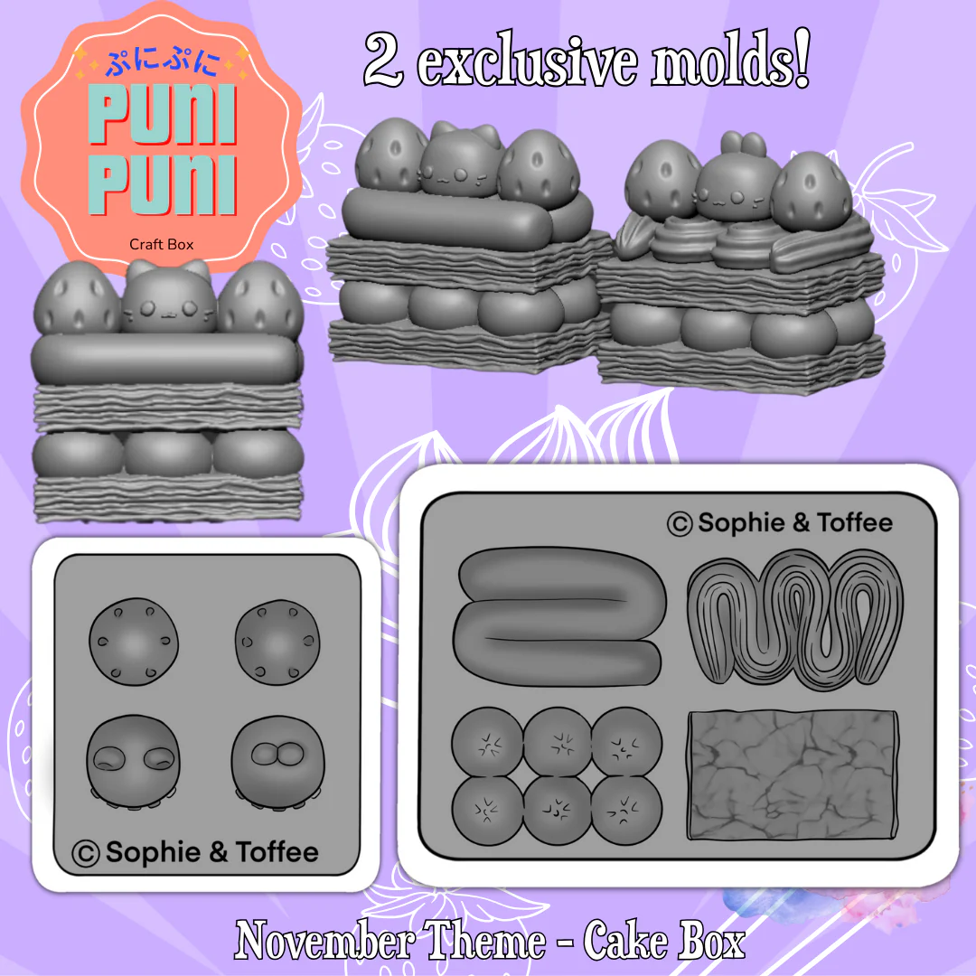 Puni Puni Exclusive Cake Box - Image 7