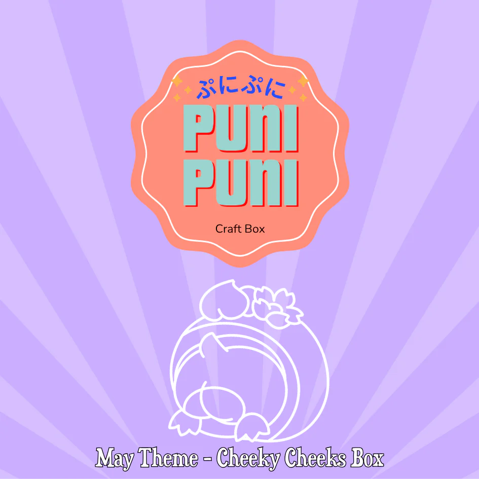 Puni Puni Exclusive Cheeky Cheeks Box - Image 4