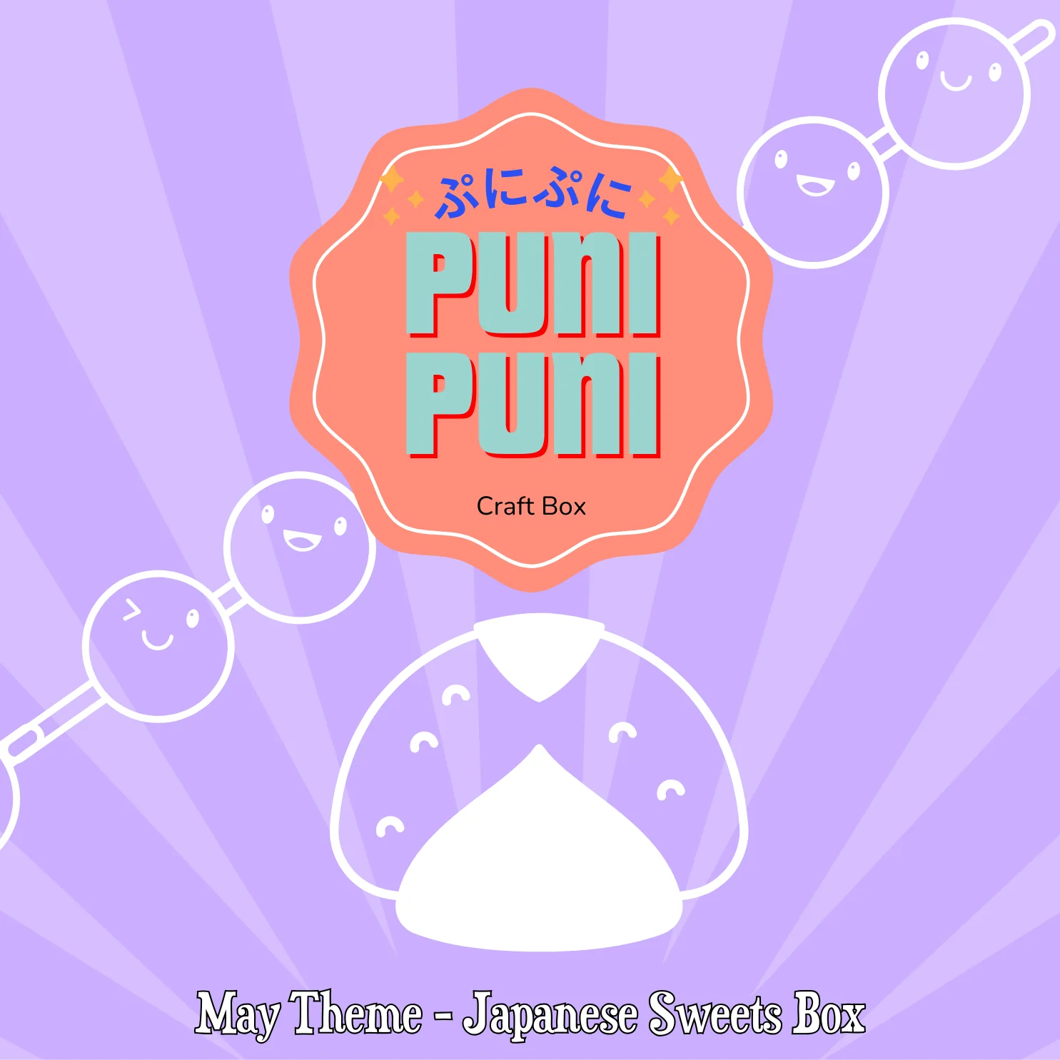 Puni Puni Exclusive Japanese Sweets Box - Image 8