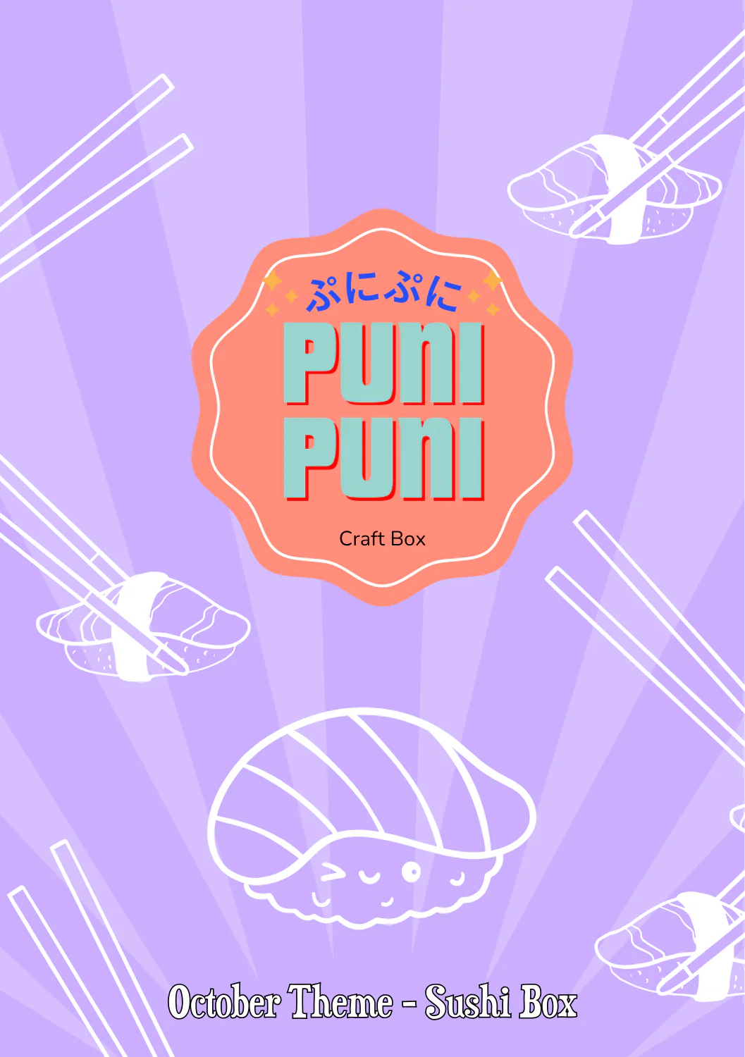 Puni Puni Exclusive Sushi Box - Image 8