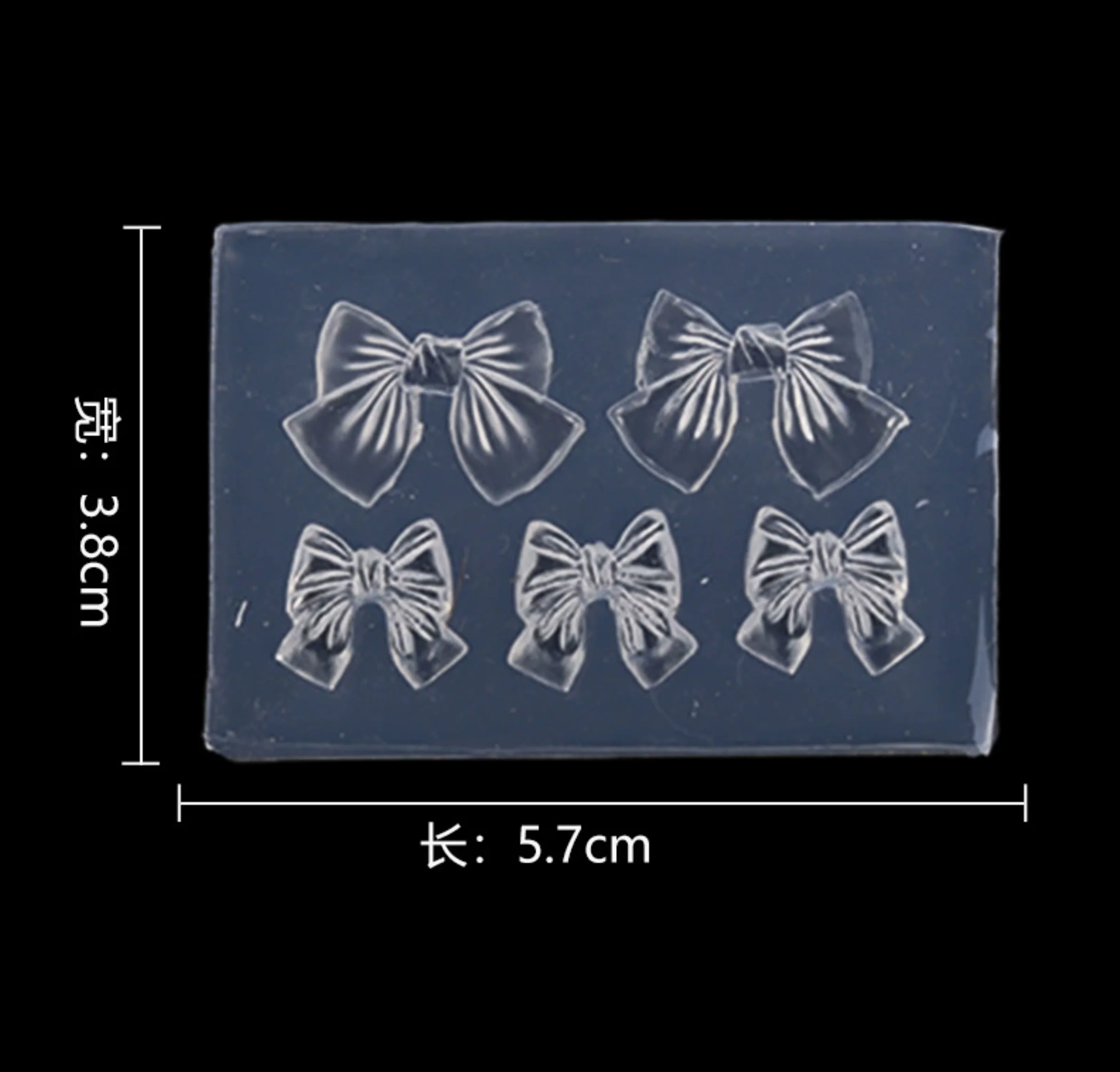 Ribbons Silicone Mold (5 Cavity) - Image 5