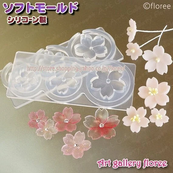 Sakura 3D Silicone Mold - Image 3