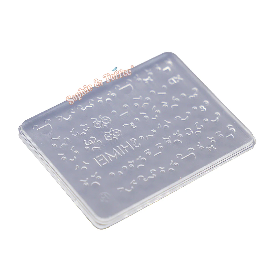 Tiny Expressions Silicone Mold - Image 3